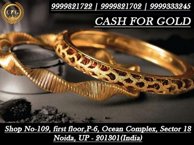 Image for Cash For Silver Shalimar Bagh with ID of: 2917865