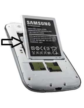 Image for Samsung Galaxy Battery Repair / Replacement with ID of: 2921261