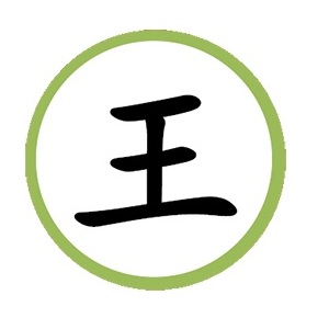 Image for Chinese Distinction with ID of: 2923853