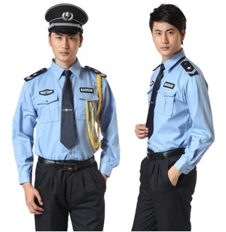 Image for Budget-friendly Security guard uniforms Singapore with ID of: 2930581