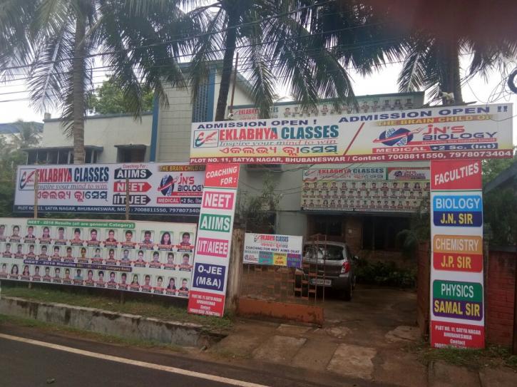 Image for Eklabhya Classes with ID of: 2937062