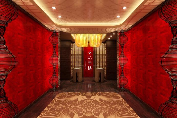 Image for InterContinental Taiyuan with ID of: 2942602