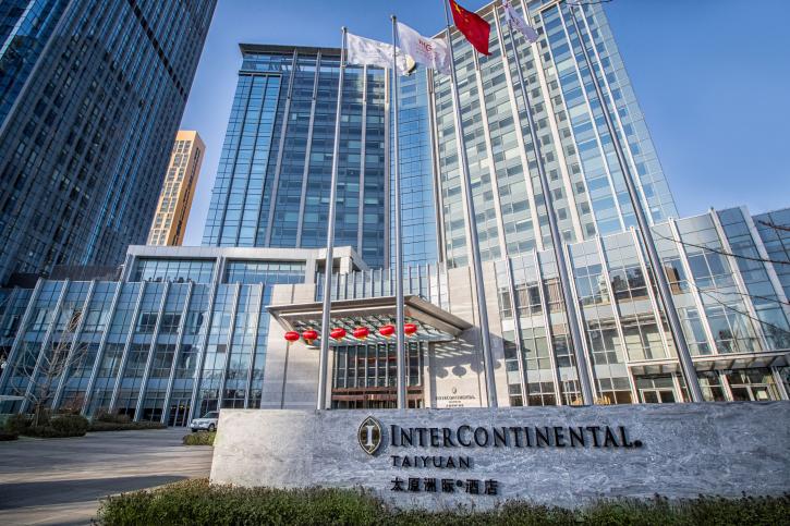 Image for InterContinental Taiyuan with ID of: 2942608