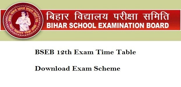Image for Bihar Board 12th Time Table 2019 with ID of: 2952355