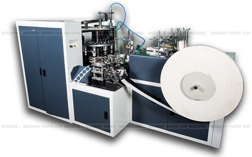 Image for Paper Cup Making Machine - AR Industry with ID of: 2957586