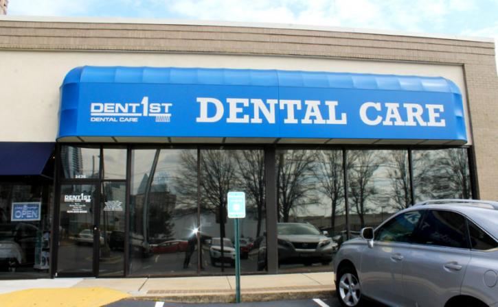 Image for DentFirst Dental Care with ID of: 2962547