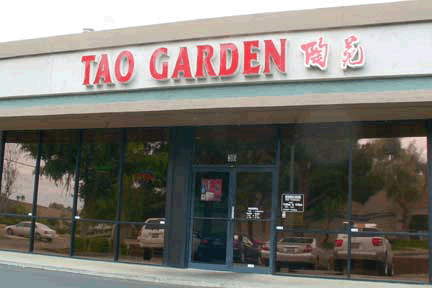 Image for Tao Garden with ID of: 2963916