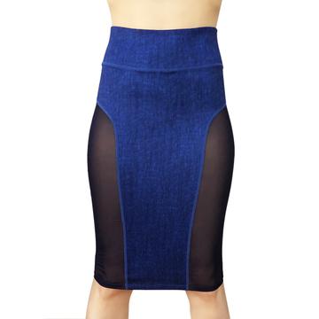 Image for NS Activewear with ID of: 2968806