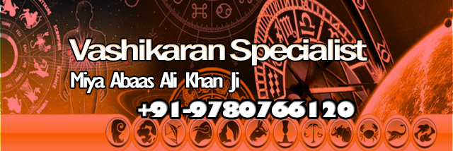 Image for Vashikaran Specialist with ID of: 2971074