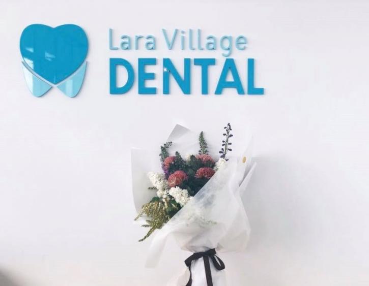 Image for Lara Village Dental with ID of: 2983638