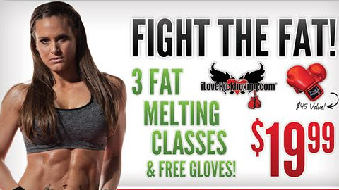 Image for iLoveKickboxing - Richardson with ID of: 2987110