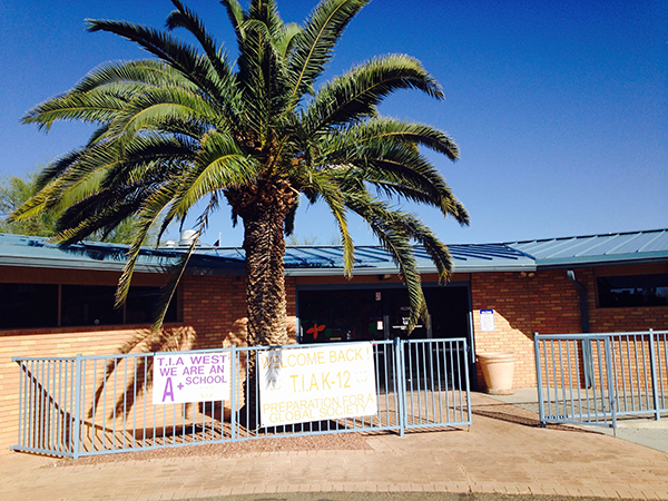Image for Tucson International Academy with ID of: 2988540