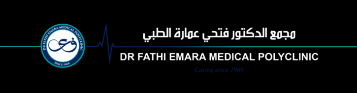 Image for http://fathiemara.com/medical-centre-dubai/  Best Doctors in Dubai | Polyclinic Dubai| Dr. Fathi Emara with ID of: 2989114