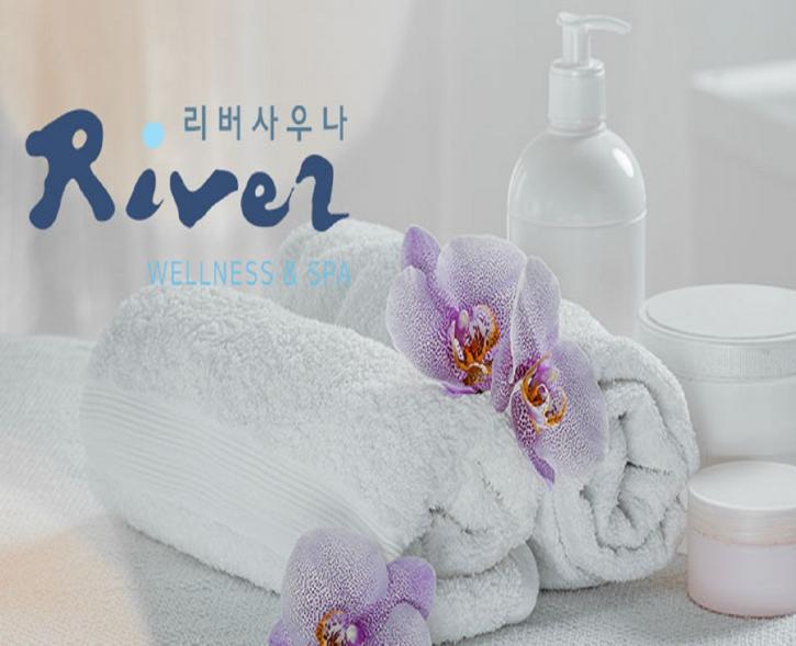 Image for River Health Spa with ID of: 3001014