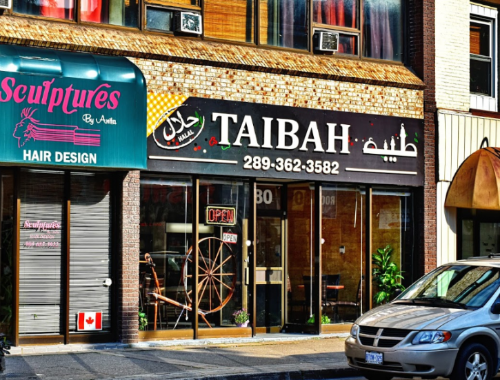 Image for Taibah with ID of: 3001073