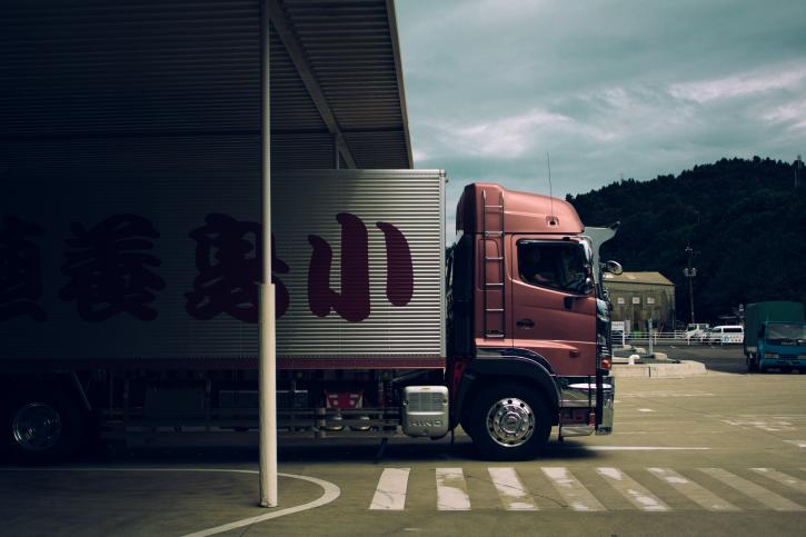 Image for Job Scheduling for Fleets with ID of: 3006170