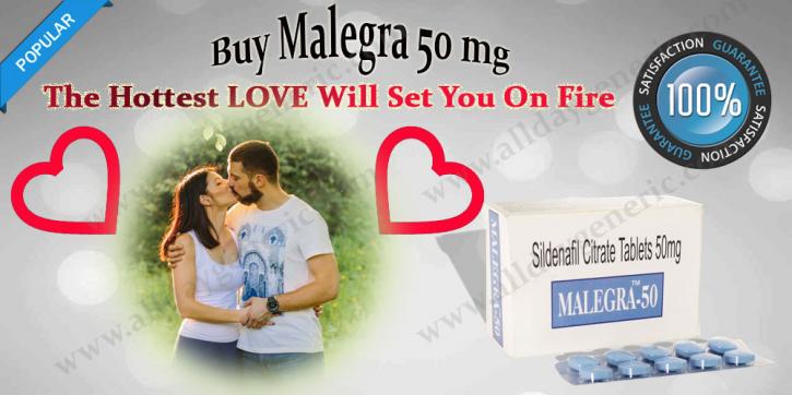 Image for Malegra 50 mg with ID of: 3008930