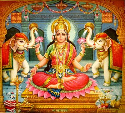 Image for Aditya Astrology Center with ID of: 3019971