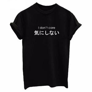 Image for Juku Store with ID of: 3023722