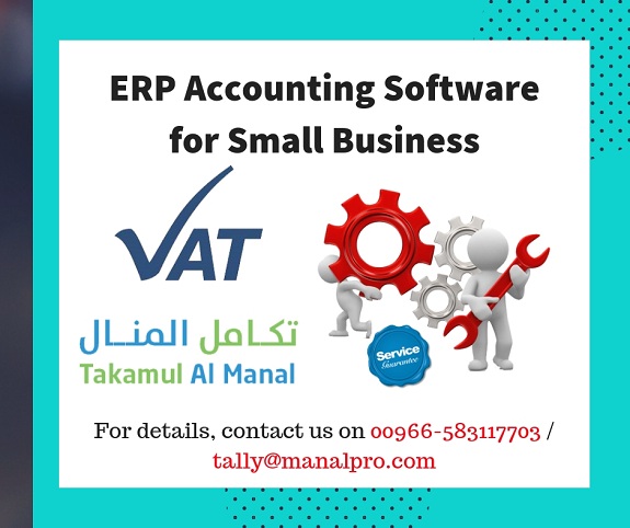 Image for ERP Accounting Software for Small Business with ID of: 3023732