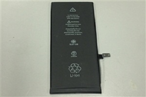 Image for Cheap and Easy iPad Mini 2 Battery Replacement Thanks to iDemiGods with ID of: 3035338