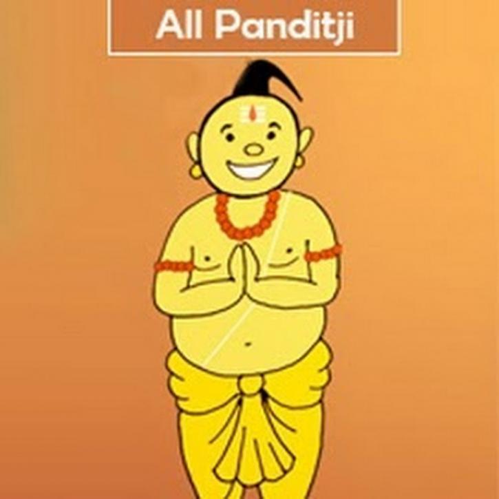 Image for https://www.allpanditji.com/Pandit-in-Bangalore with ID of: 3041455