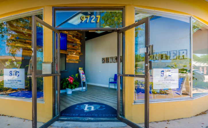 Image for Singer Health Center with ID of: 3048551