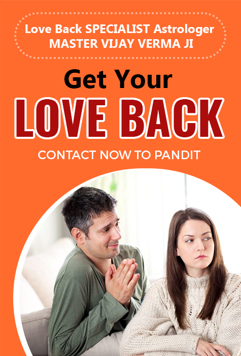 Image for Gayathri Matha Astrological Centre with ID of: 3048853