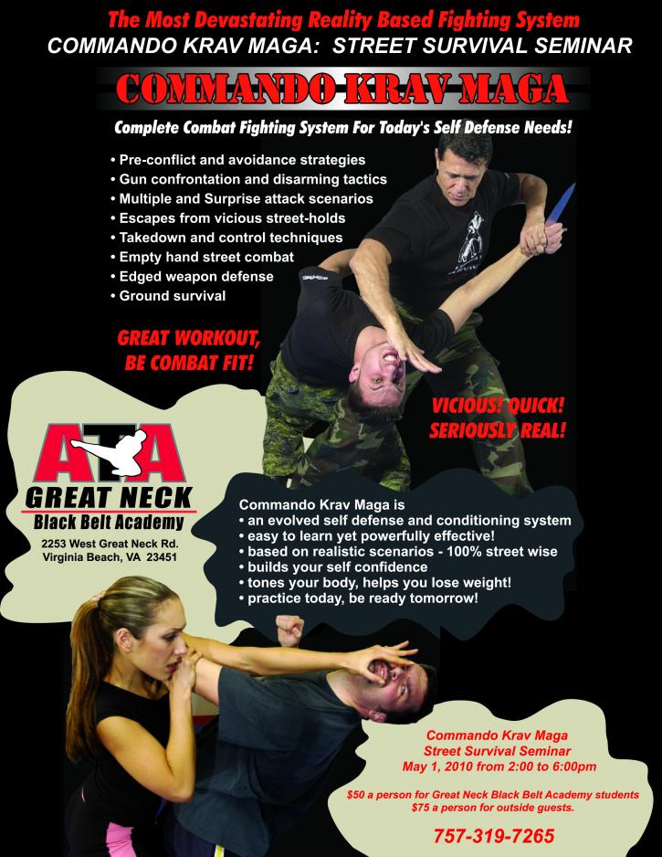Image for Dynamic Combatives Training Institute with ID of: 305015