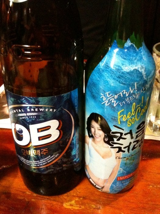 Image for San Soo Gab San with ID of: 3055740
