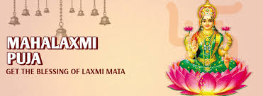Image for Indian Vedic Astrologer In Canada with ID of: 3056732
