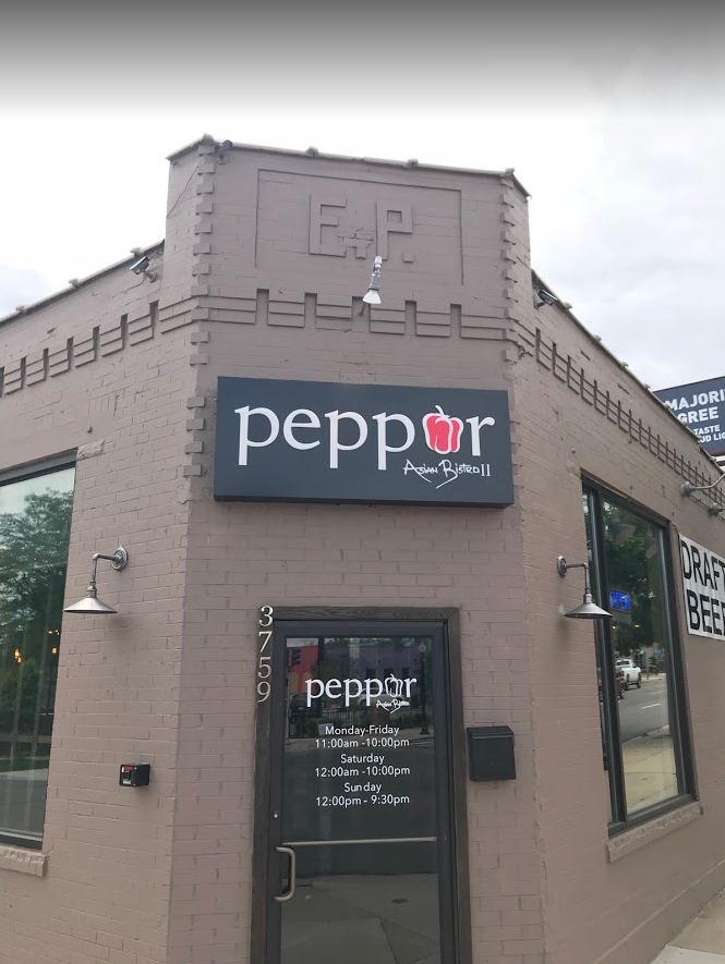 Image for Pepper Asian Bistro II with ID of: 3059125