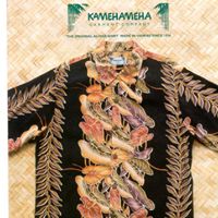 Image for Kamehameha Garment Company with ID of: 3067569