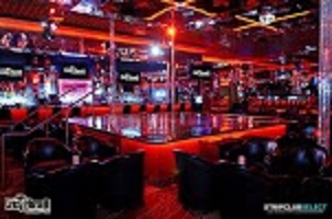 Image for Strip Club Concierge with ID of: 3068007
