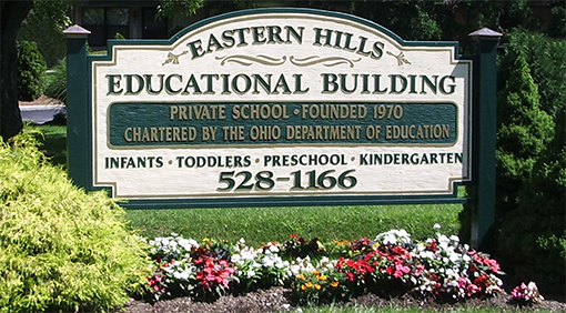 Image for Eastern Hills Educational Building with ID of: 3070252
