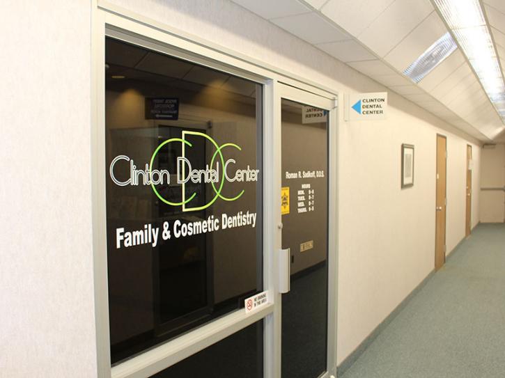 Image for Clinton Dental Center with ID of: 3073556