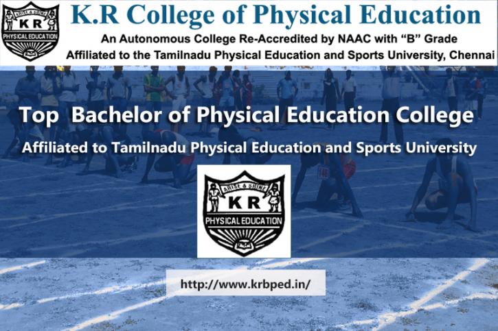 Image for B.P.Ed Teacher Training College in Tamilnadu with ID of: 3080497