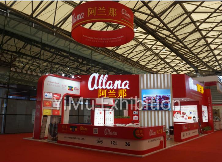 Image for China Display Stand with ID of: 3089624