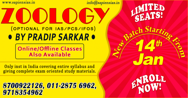 Image for Zoology Online Classes, UPSC IAS Best Coaching in India with ID of: 3104302