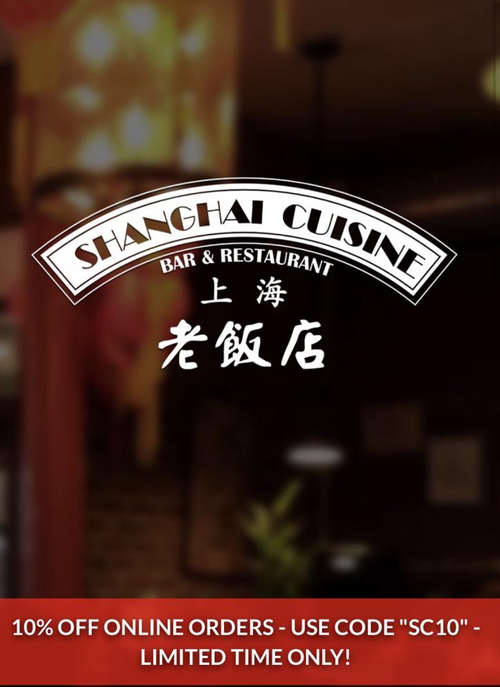 Image for Shanghai Cuisine with ID of: 3104644