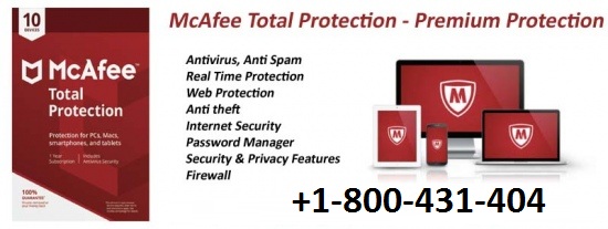 Image for Mcafee internet security 2016 with ID of: 3105515