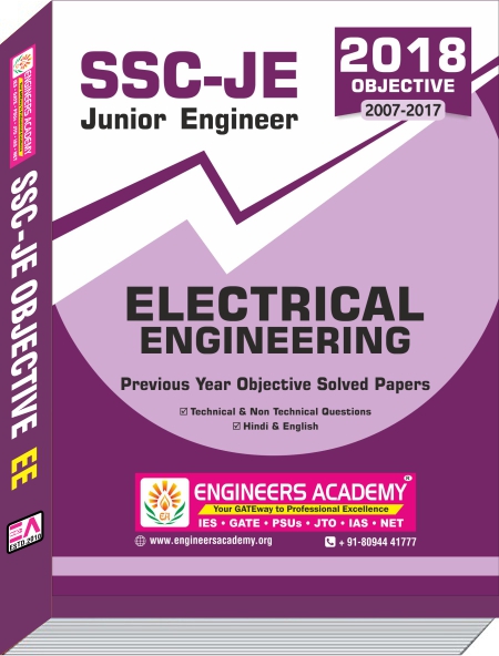 Image for Buy online ssc je electrical engineering previous year solved papers with ID of: 3108692