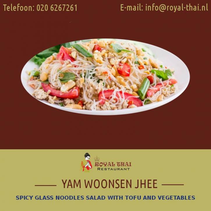 Image for Royal Thai Restaurant with ID of: 3117444
