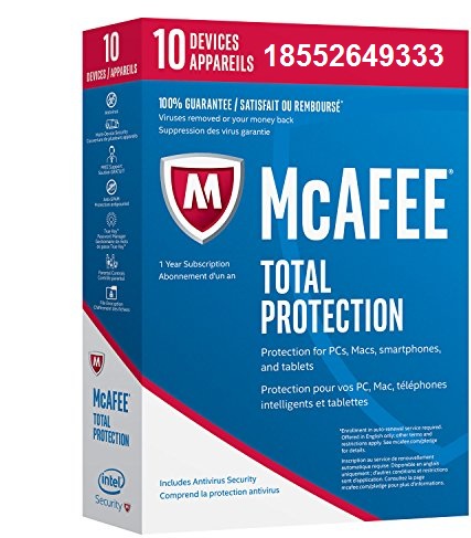Image for McAfee Internet Security Key  Protection Canada with ID of: 3127438