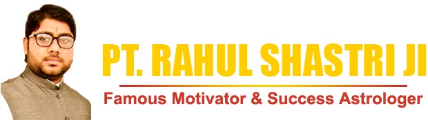 Image for Pandit Rahul Shastri with ID of: 3128719