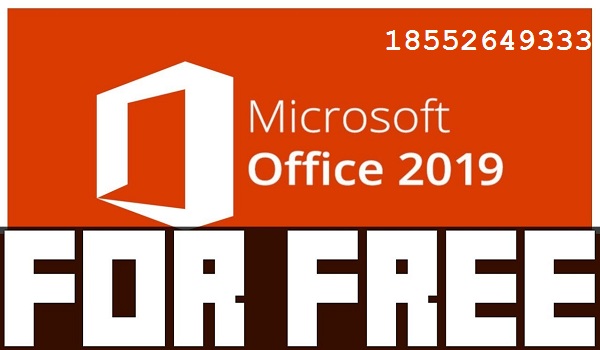 Image for Just Install  Microsoft Office Setup Canada with ID of: 3131518