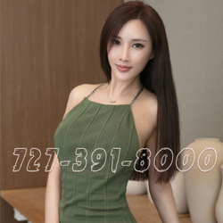 Image for Carnation Asian Massage SPA with ID of: 3152376