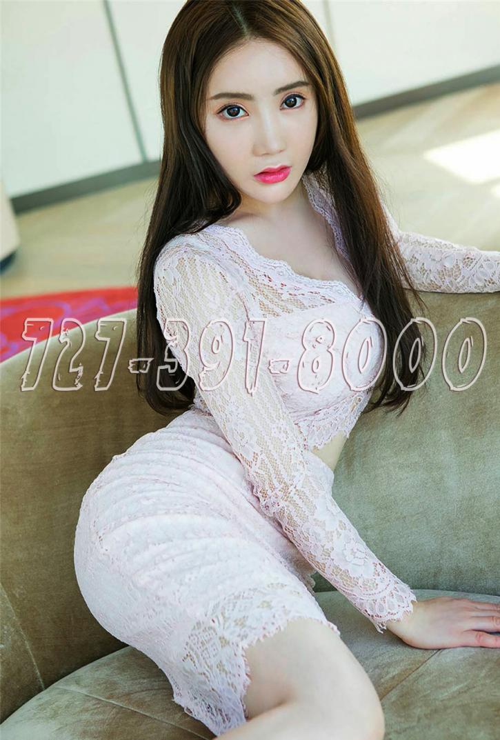 Image for Carnation Asian Massage SPA with ID of: 3152385