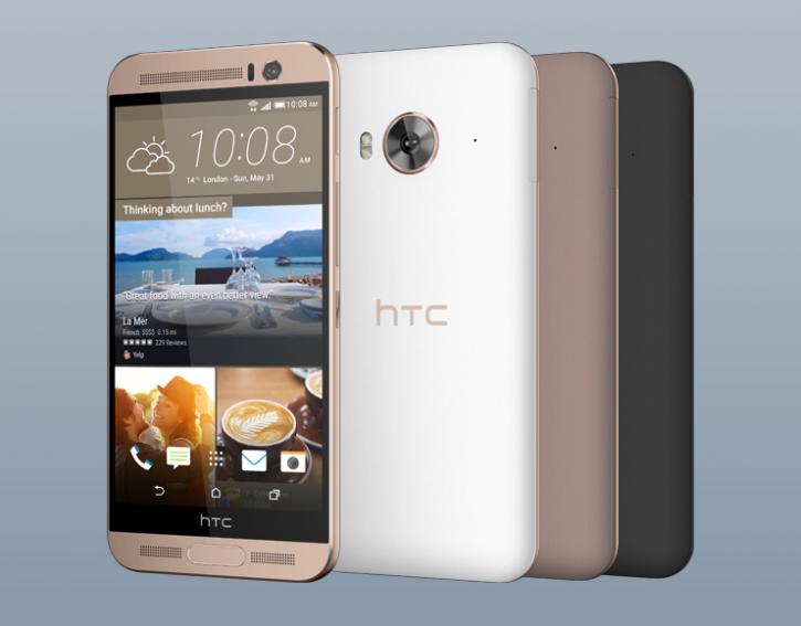 Image for Get HTC Desire 826 Screen replacement and all type of related issues at affordable price in UK with ID of: 3153986