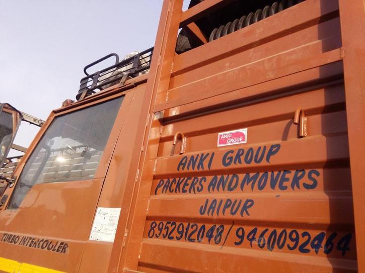 Image for Anki Group Packers and Movers Jaipur with ID of: 3160686